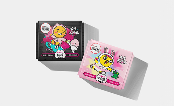 高洁丝随心包