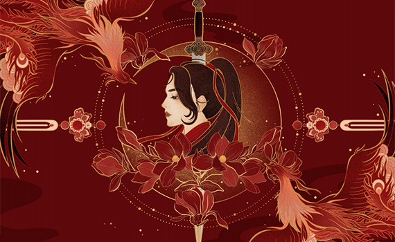 星花木兰彩妆