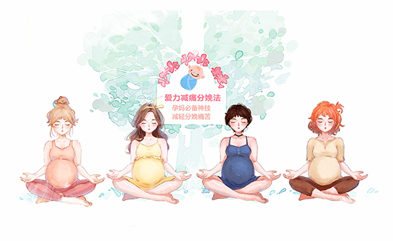 雅培妈妈绘本