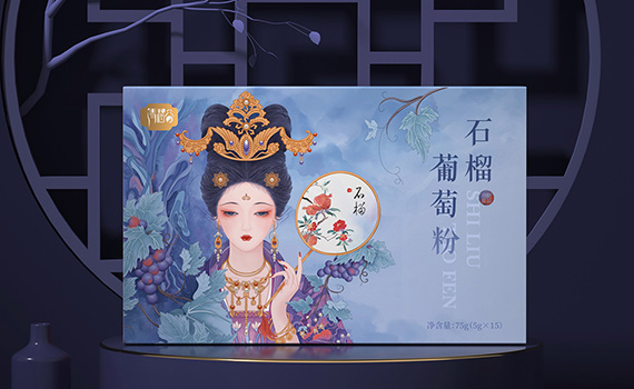 清碧谷石榴葡萄粉