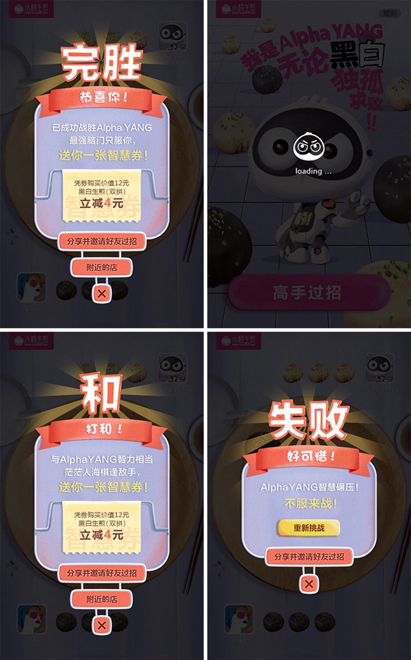 50332293.jpg