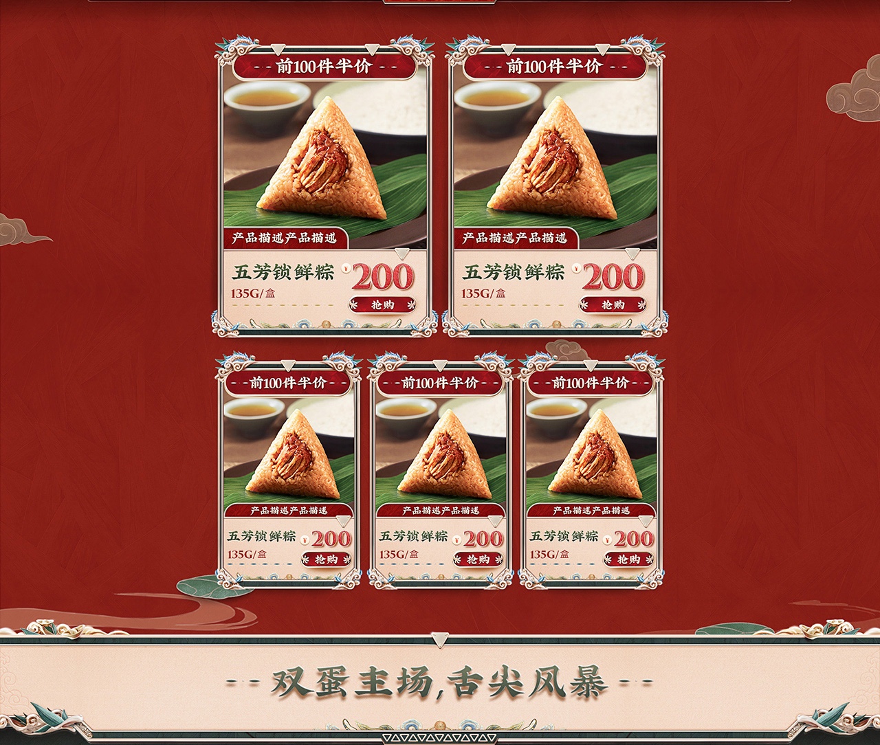 69833035.jpg
