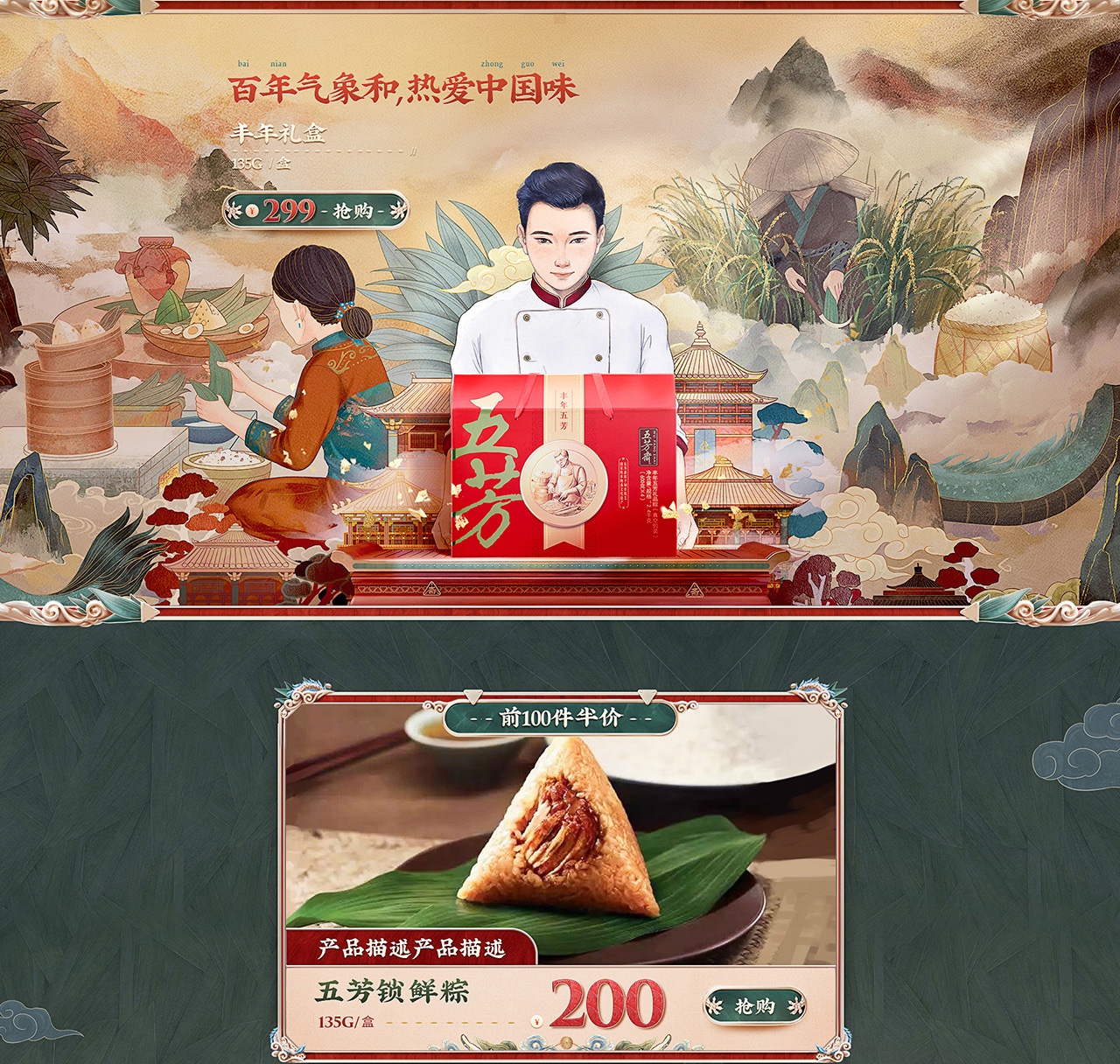 71106940.jpg