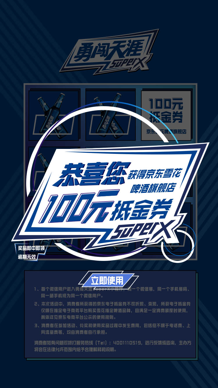 14998736.jpg