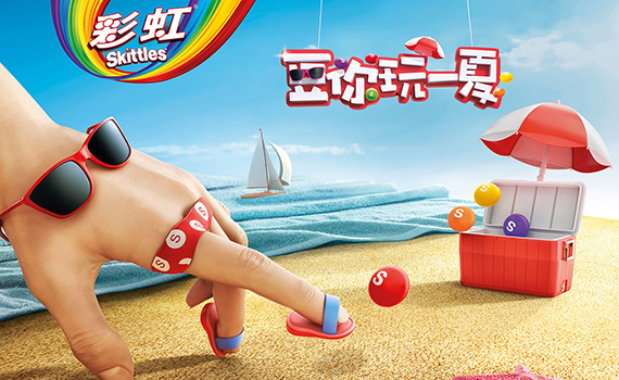 彩虹糖移动端海报