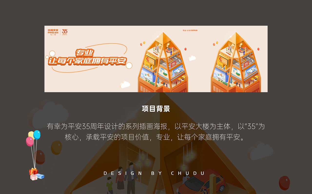 75277801.jpg