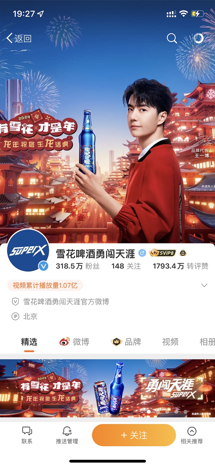 83971816.jpg