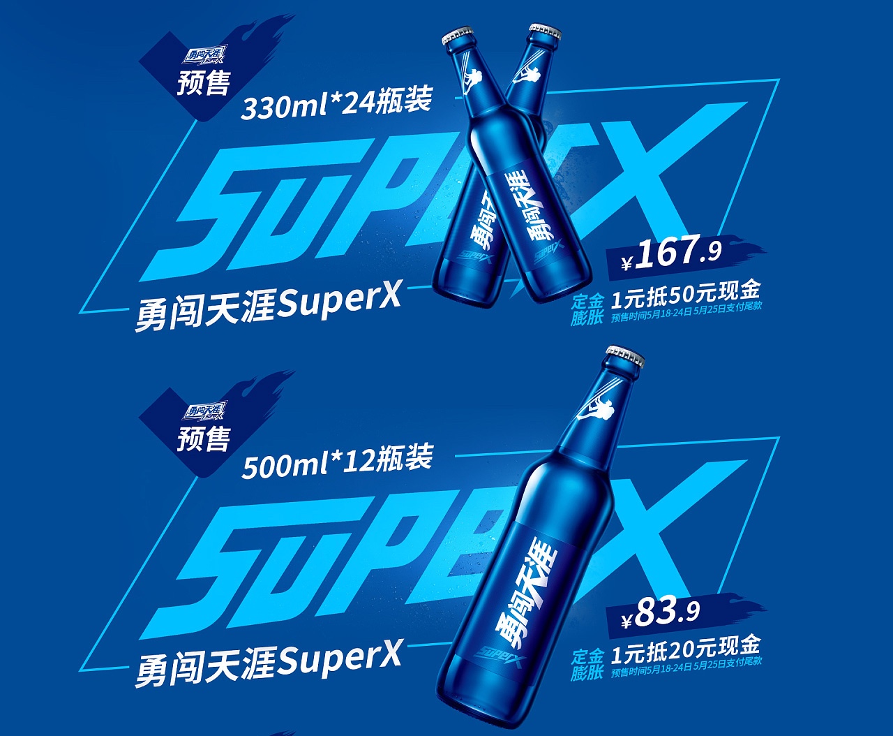 90622168.jpg