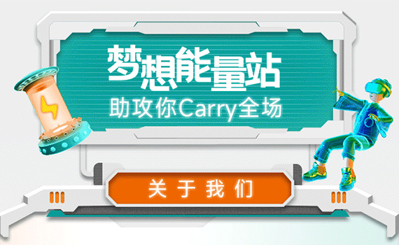 西门子医疗校园招聘