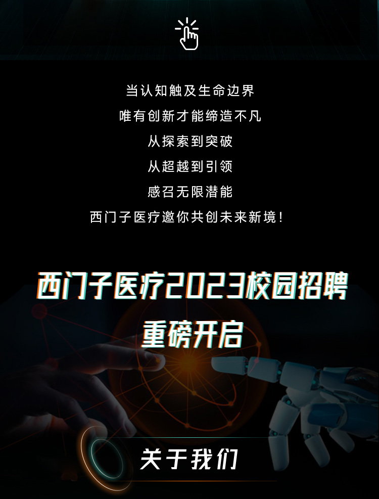 49105690.jpg
