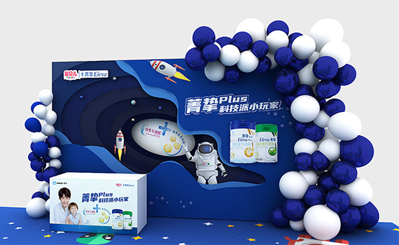雅培菁挚plus科技派