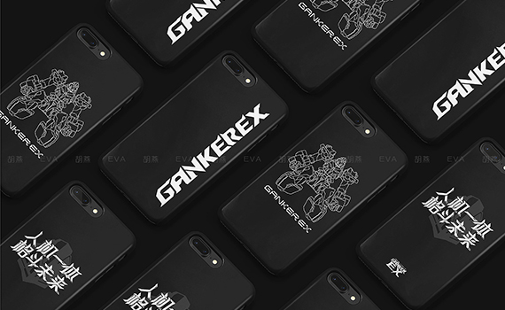 GANKER人机一体机