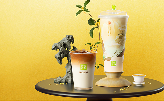 奈雪的茶桂花乌龙