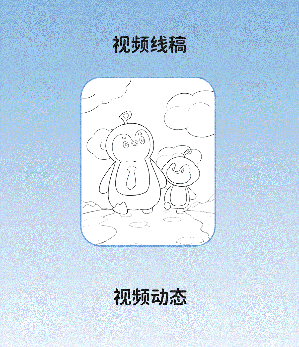55514375.gif